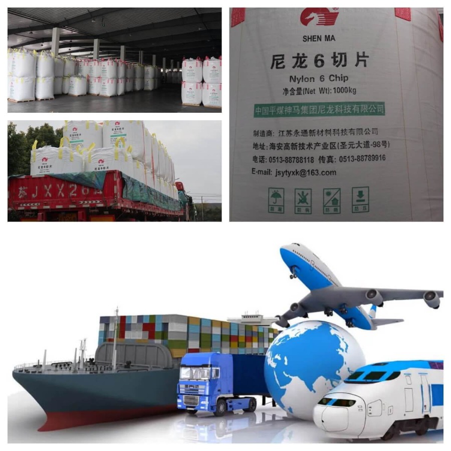 PINGMEI SHENMA PACKING DELIVERY