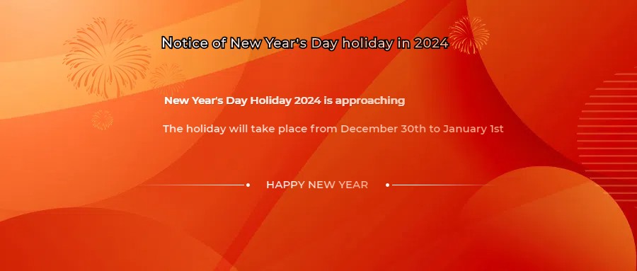 إشعار عطلة رأس السنة الجديدة في عام 2024